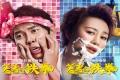 40岁C罗眼眶泛红！失望摘下袖标离场，加盟近3年仍0冠+3次决赛0胜